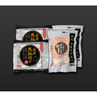 兵庫 「芦屋 伊東屋謹製」 薩摩黒豚餃子と大粒・黒豚焼き小籠包セット（薩摩黒豚餃子(20g×10個入)×2、黒豚焼き小籠包(40g×6個入)×2） / 冷凍 送料無料