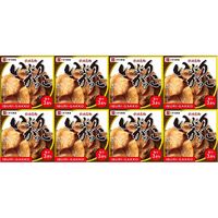 秋田 いぶりがっこ8缶セット / 常温 送料無料