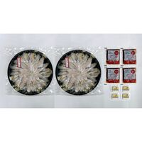 山口 「山賀」 のどぐろしゃぶしゃぶ鍋Wセット / 冷凍 送料無料