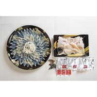 山口 「山賀」 トラフグ三昧セット / ふぐ フグ 冷凍 送料無料