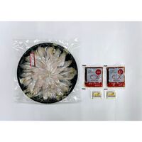 山口 「山賀」 のどぐろしゃぶしゃぶ鍋セット / 冷凍 送料無料