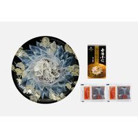 山口 「山賀」 トラフグ刺身とトラフグ焼き塩造り / ふぐ フグ 冷凍 送料無料