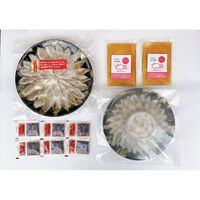 山口 「山賀」 トラフグのどぐろ紅白セット / ふぐ フグ 冷凍 送料無料