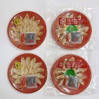 山口 「山賀」 ふぐ・のどぐろ炙り刺し味くらべセット / ふぐ フグ 冷凍 送料無料