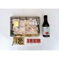 山口 「山賀」 天然トラフグちり鍋セット / ふぐ フグ 冷凍 送料無料