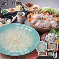 山口 「山賀」 天然トラフグ刺身ちりセット / ふぐ フグ 冷凍 送料無料