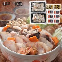 山口 「山賀」 あんこう鍋セット / 冷凍 送料無料