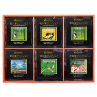 東京 「ミカド珈琲」 軽井沢セレクションワンパックコーヒー / 常温 送料無料