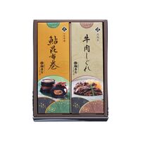 岐阜 創業明治10年 「鵜舞屋」 鮎昆布巻詰合せ / 常温 送料無料