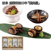 岐阜 創業明治10年 「鵜舞屋」 桐箱入り佃煮ギフト 匠のこだわり / 常温 送料無料