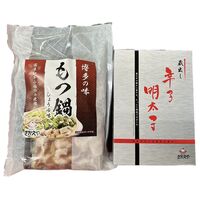 福岡 博多の味 明太子ともつ鍋のセット / 冷凍 送料無料