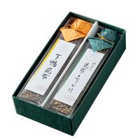 【上代厳守】至高の昆布 / 常温 送料無料