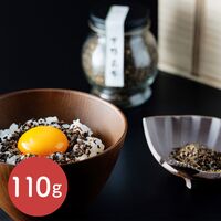 【上代厳守】下鴨昆布（木箱） / 常温 送料無料