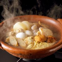 【上代厳守】【期間限定】京おでん（4人前）《販売期間：2025年9月1日～2026年2月27日》 / おでん 冷蔵 送料無料