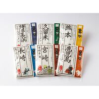 「みろくや秀?工房」 九州の旅人気ラーメン6食セット / 常温 送料無料