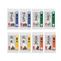 「みろくや秀?工房」 九州の旅ラーメン8食セット / 常温 送料無料