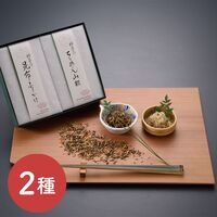 【上代厳守】料亭のご馳走 二撰 「昆布ふりかけ・ちりめん山椒」 / セット 常温 送料無料