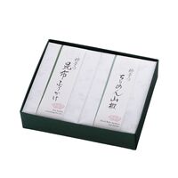 【上代厳守】料亭のご馳走 二撰 「昆布ふりかけ・ちりめん山椒」 / セット 常温 送料無料