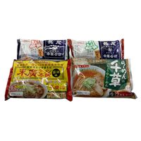 北東北 名店監修ラーメン8食セット / 常温 送料無料