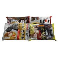 南東北 名店監修ラーメン8食セット / 常温 送料無料