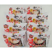 宮城 冷凍あんべいいはっと8食入り / 冷凍 送料無料