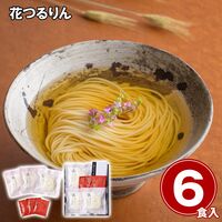 花つるりん半生手延べうどんつゆ付き6食セット / 常温 送料無料