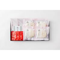 花つるりん半生手延べうどんつゆ4食・まぐろ出汁セット / 常温 送料無料