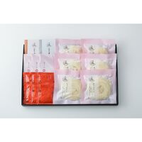 花つるりん半生手延べうどんつゆ6食・まぐろ出汁セット / 常温 送料無料