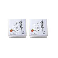 梅昆布手延べうどん2食 / 冷凍 送料無料