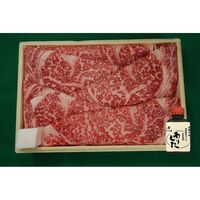 京都 「モリタ屋」 黒毛和牛ロースすき焼き用400g（割り下付） / 冷凍 送料無料