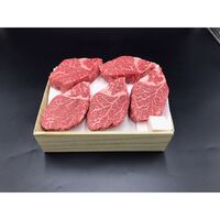 京都 「モリタ屋」 黒毛和牛ヒレステーキ 5枚 計750g / 冷凍 送料無料