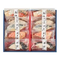 【父の日】鳥取 「山陰大松」 氷温熟成 西京漬けギフトセット 10切「凛」《お届け期間：2026年6月20日～2026年6月21日》 / 冷凍 送料無料