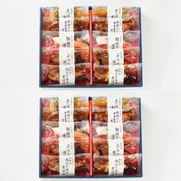 鳥取 「山陰大松」 氷温熟成 煮魚・焼魚ギフトセット10切（×2セット） / 冷凍 送料無料