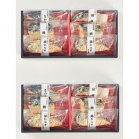 鳥取 「山陰大松」 氷温熟成 西京漬けギフトセット6切（×2セット） / 冷凍 送料無料