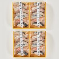 鳥取 「山陰大松」 氷温熟成 西京漬けギフトセット12切「煌」（×2セット） / 冷凍 送料無料