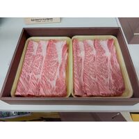 岐阜 飛騨牛 肩ロースすき焼 400g / 冷凍 送料無料