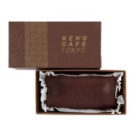 東京 「ケンズカフェ」 特撰ガトーショコラ / チョコ ケーキ 冷蔵 送料無料