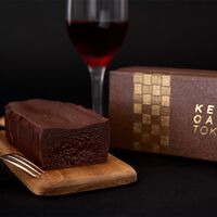 東京 「ケンズカフェ」 特撰ガトーショコラ 2本セット / チョコ ケーキ 冷蔵 送料無料