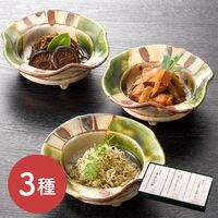 【上代厳守】料亭のご馳走 特選（ちりめん山椒、きんぴらまぐろ、どんこ椎茸と貝柱こんぶ） / セット 常温 送料無料