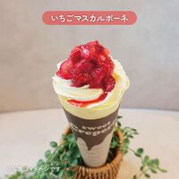 【倉入れ】【混載可】マスカルポーネクレープ（いちご、ココア）（ケース入数：50,ロット：1） / クレープ 無人販売 冷凍 送料無料