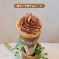 【倉入れ】【混載可】マスカルポーネクレープ（いちご、ココア）（ケース入数：50,ロット：1） / クレープ 無人販売 冷凍 送料無料