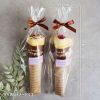 【倉入れ】【混載可】マスカルポーネクレープ（いちご、ココア）（ケース入数：50,ロット：1） / クレープ 無人販売 冷凍 送料無料