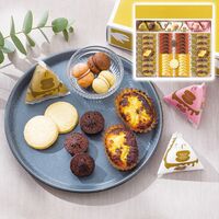 シーキューブ ハッピースウィートアソートLL CAS(HS)-50RNC 1176-044 / 常温 送料無料 洋菓子 ギフト 詰め合わせ セット