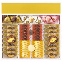 シーキューブ ハッピースウィートアソートLL CAS(HS)-50RNC 1176-044 / 常温 送料無料 洋菓子 ギフト 詰め合わせ セット