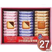 銀座コロンバン東京 メルヴェイユ(チョコサンドクッキー) 27枚入 1183-063 / 常温 送料無料 洋菓子 ギフト 詰め合わせ セット