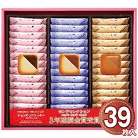 銀座コロンバン東京 メルヴェイユ(チョコサンドクッキー) 39枚入 1183-075 / 常温 送料無料 洋菓子 ギフト 詰め合わせ セット