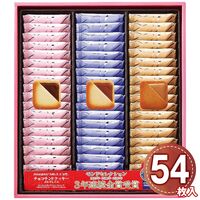 銀座コロンバン東京 メルヴェイユ(チョコサンドクッキー) 54枚入 1183-087 / 常温 送料無料 洋菓子 ギフト 詰め合わせ セット