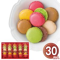 ダロワイヨ マカロンラスク(30枚入) MRU30 1185-029 / 常温 送料無料 洋菓子 ギフト 詰め合わせ セット