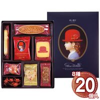 赤い帽子 赤い帽子 ブルー 1186-019 / 常温 送料無料 洋菓子 ギフト 詰め合わせ セット