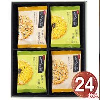 ちぼりチボン もえぎ野24枚入 1187-047 / 常温 送料無料 洋菓子 ギフト 詰め合わせ セット